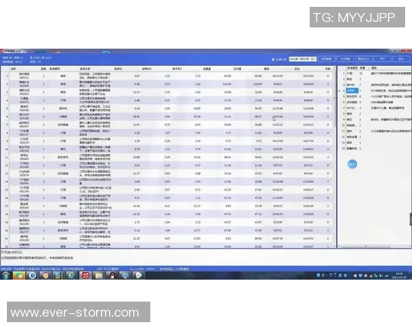 西安足球队与北京足球队赛后技术分析与战术复盘探讨